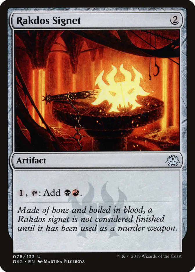 Rakdos Signet image 2