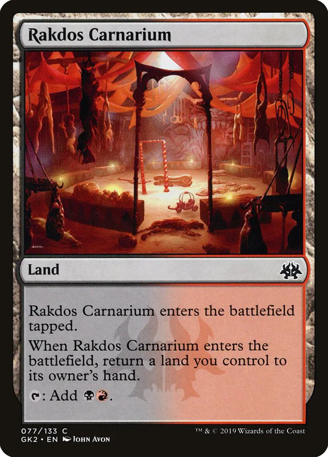Rakdos Carnarium image 2