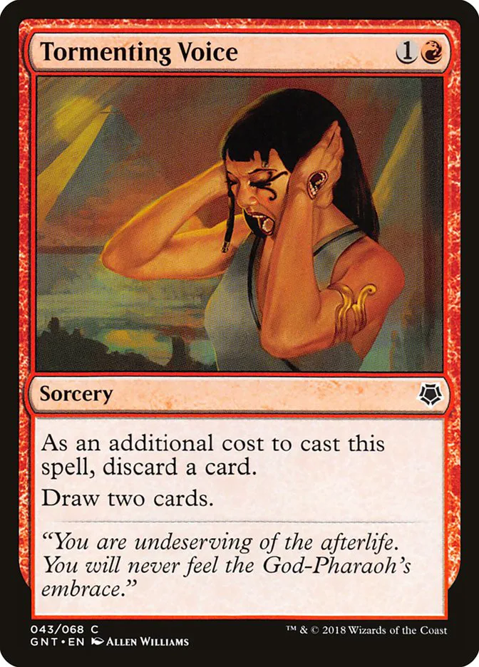 Tormenting Voice image 1