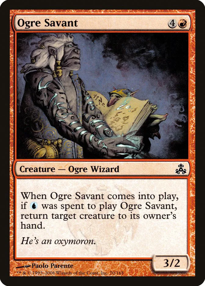 Ogre Savant image 3