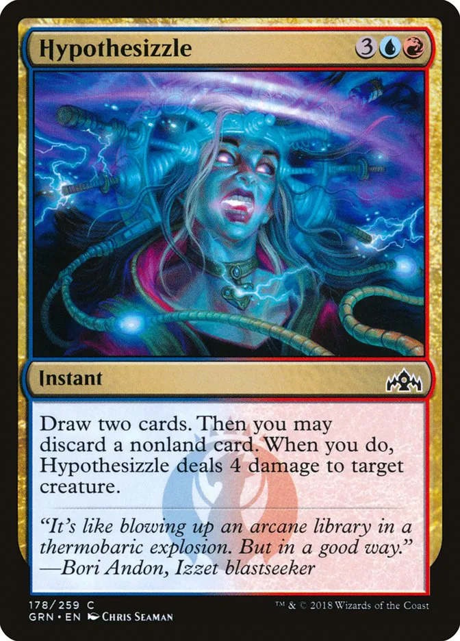 Hypothesizzle image 2