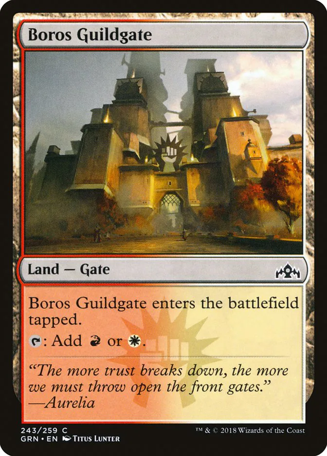 Boros Guildgate image 10
