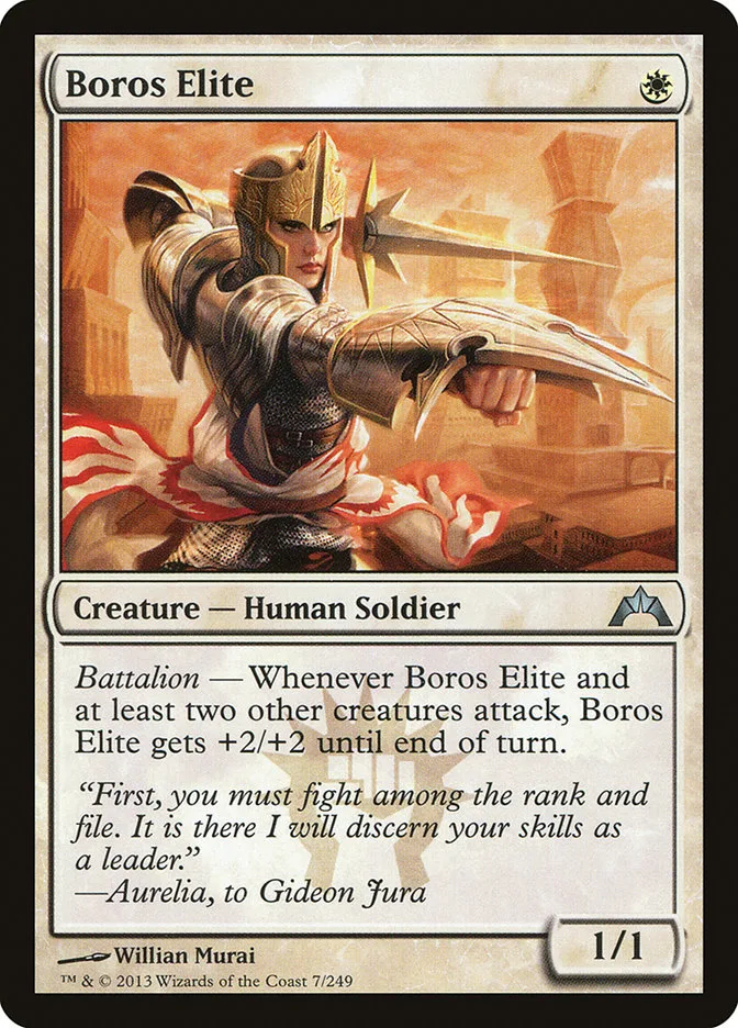 Boros Elite image 1