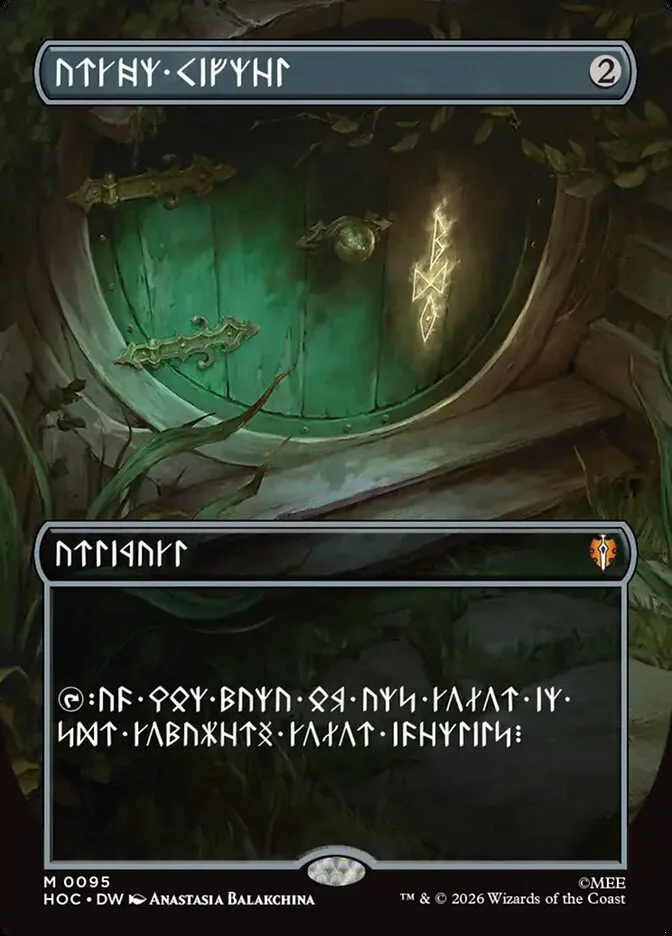 Arcane Signet image 13