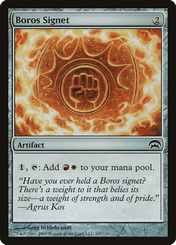 Boros Signet image 3