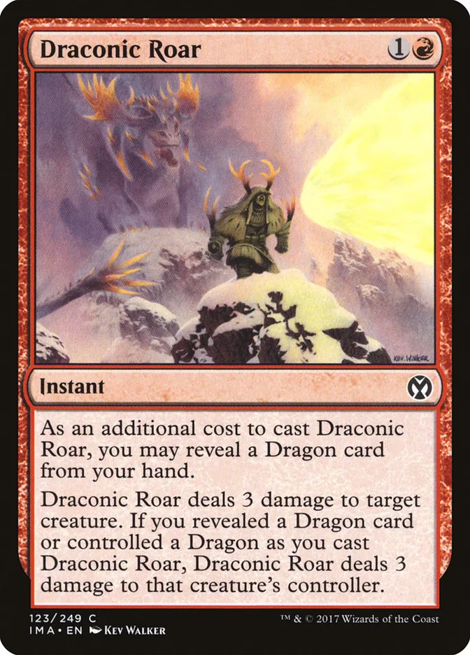 Draconic Roar image 1