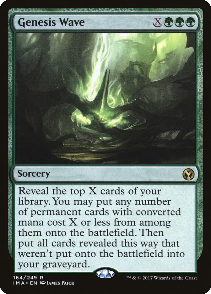 Genesis Wave image 2