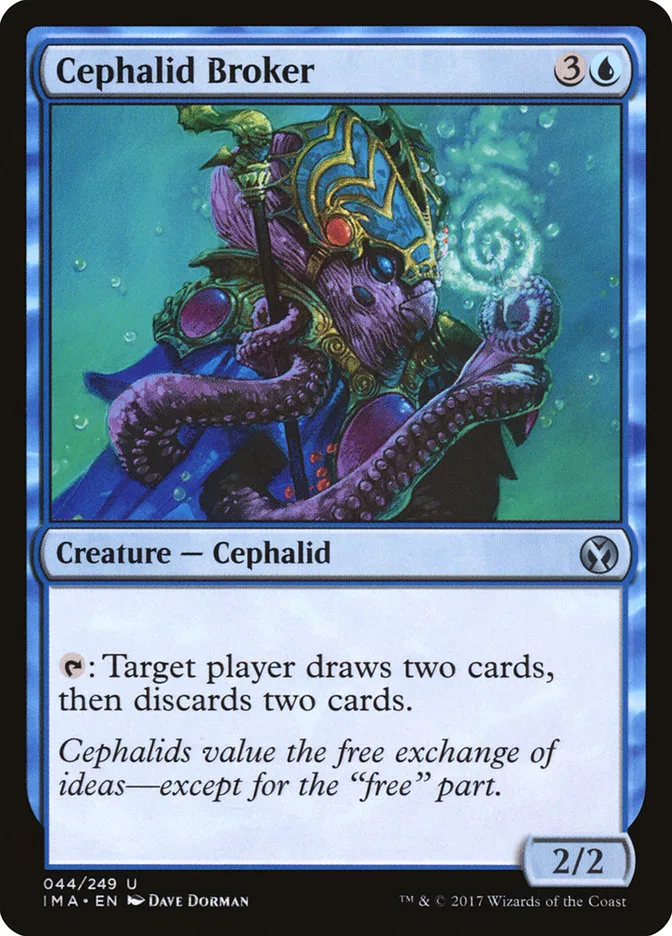 Cephalid Broker image 1