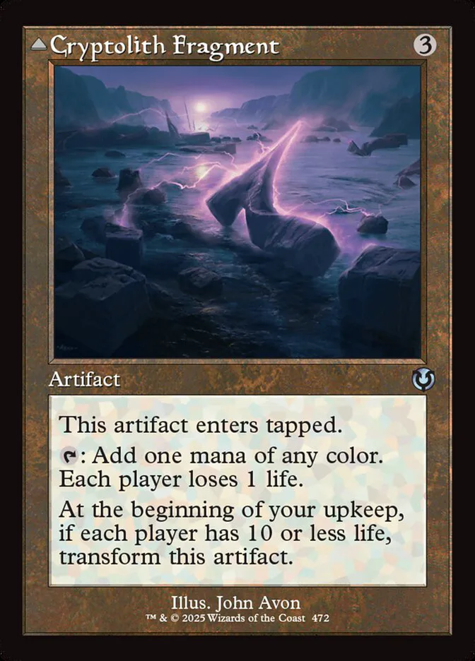 Cryptolith Fragment // Aurora of Emrakul image 4