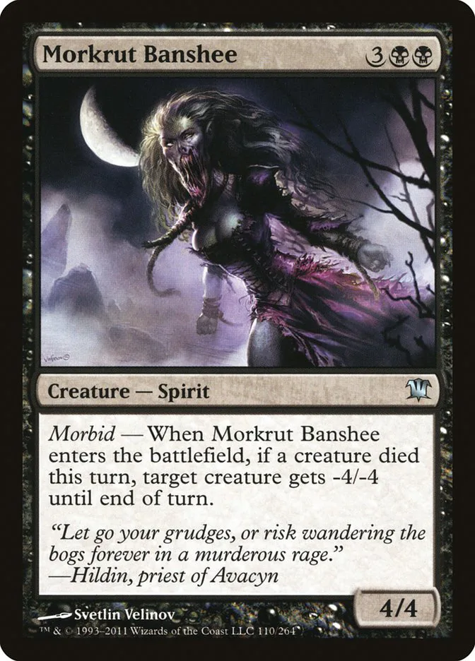 Morkrut Banshee image 2