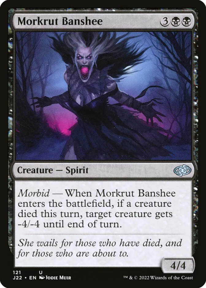 Morkrut Banshee image 4