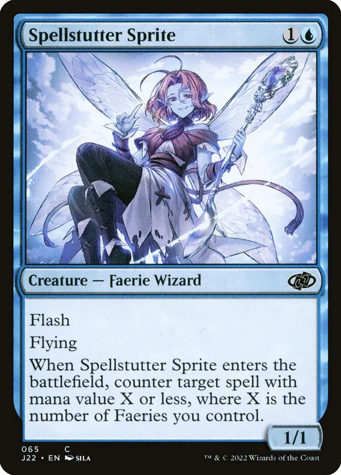 Spellstutter Sprite image 2