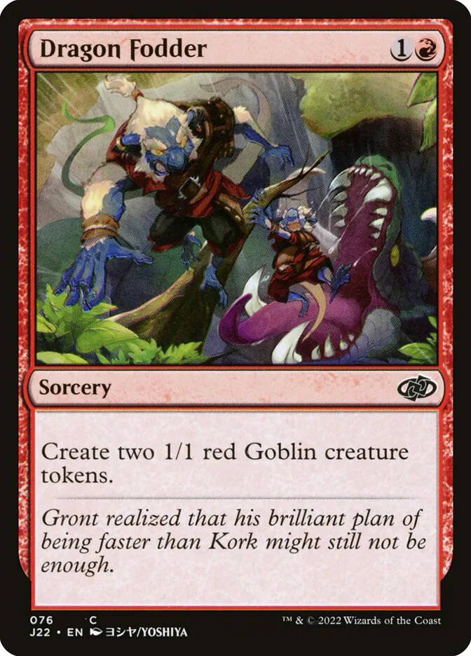 Dragon Fodder image 4