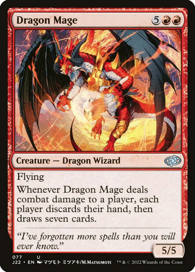 Dragon Mage image 2