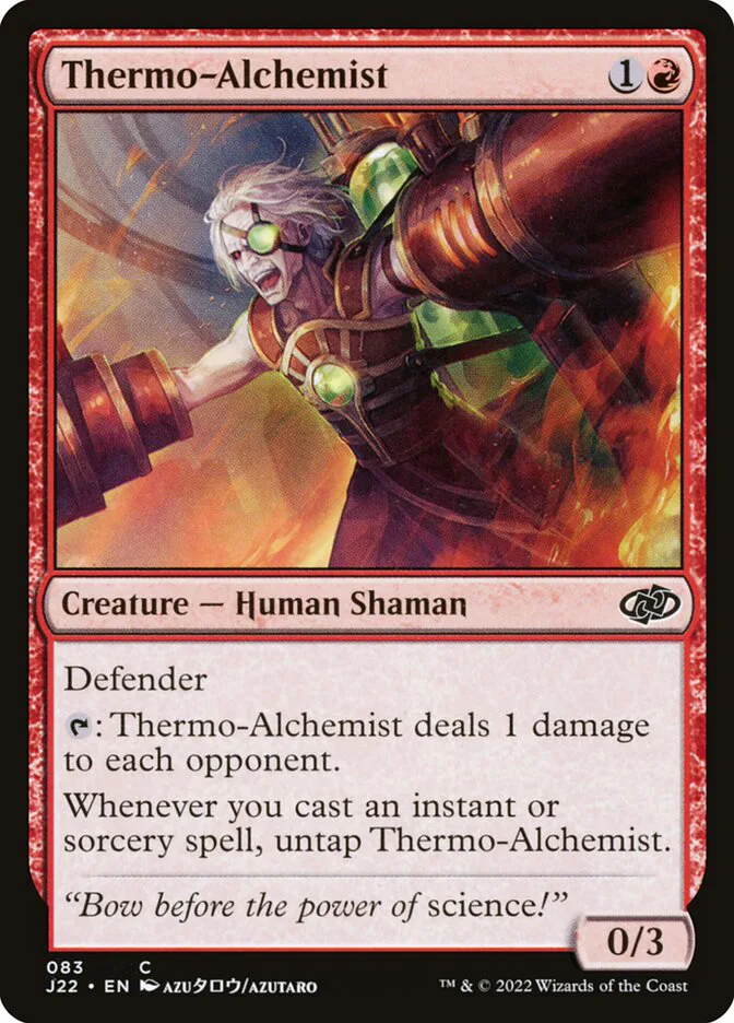 Thermo-Alchemist image 1