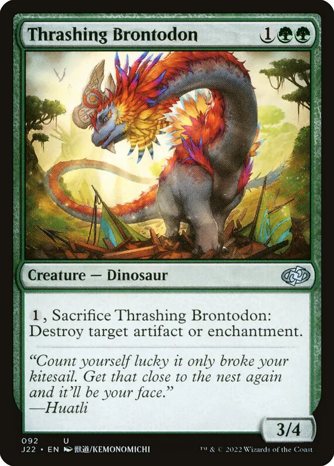 Thrashing Brontodon image 2