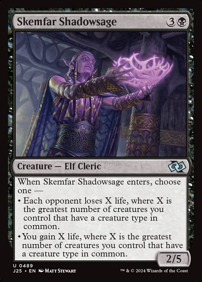 Skemfar Shadowsage image 2