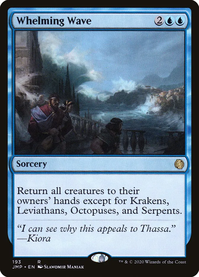 Whelming Wave image 3