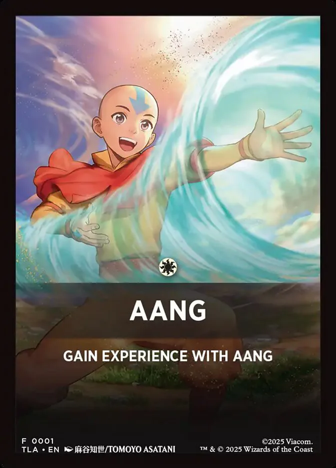 Aang