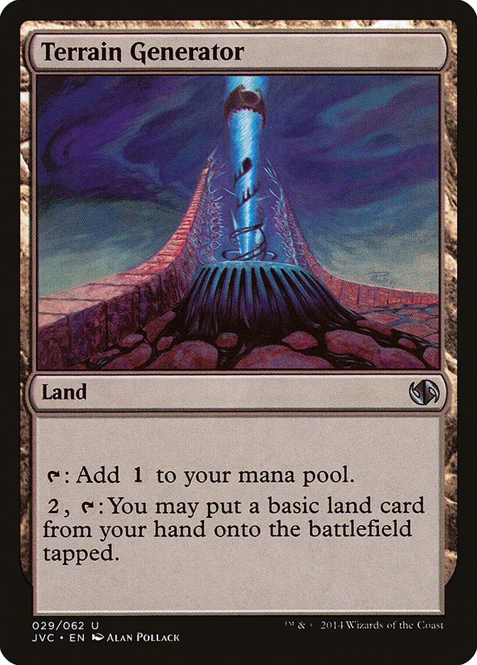 Terrain Generator image 2