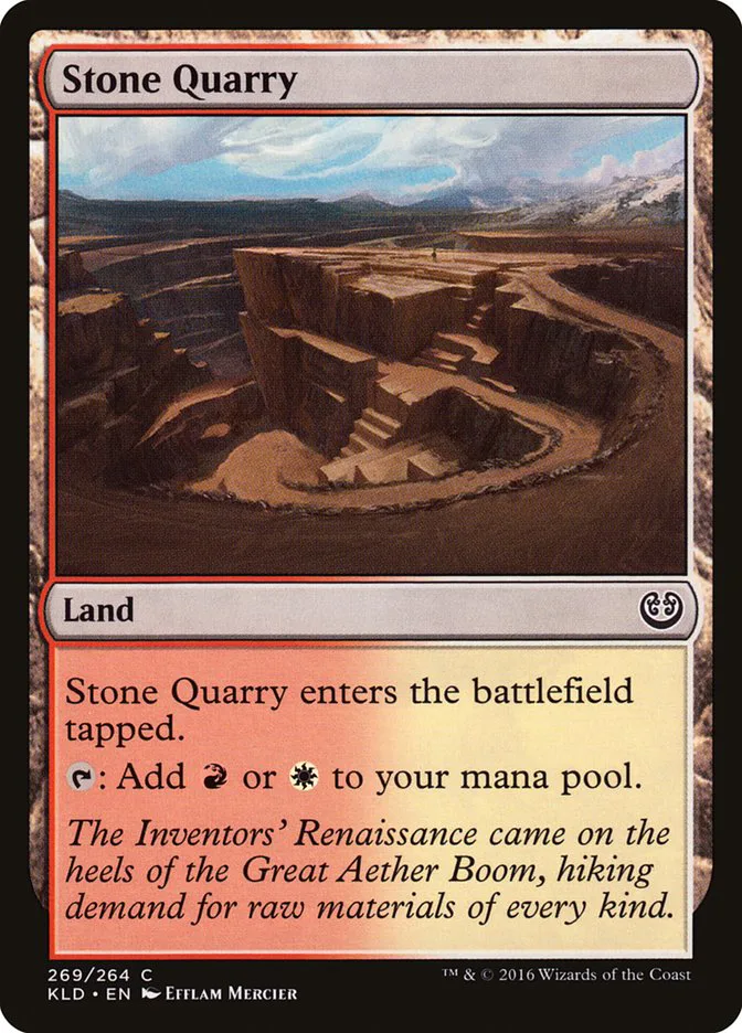 Stone Quarry image 3