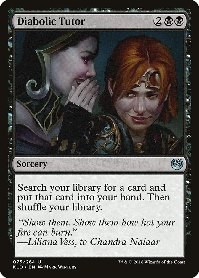 Diabolic Tutor image 4