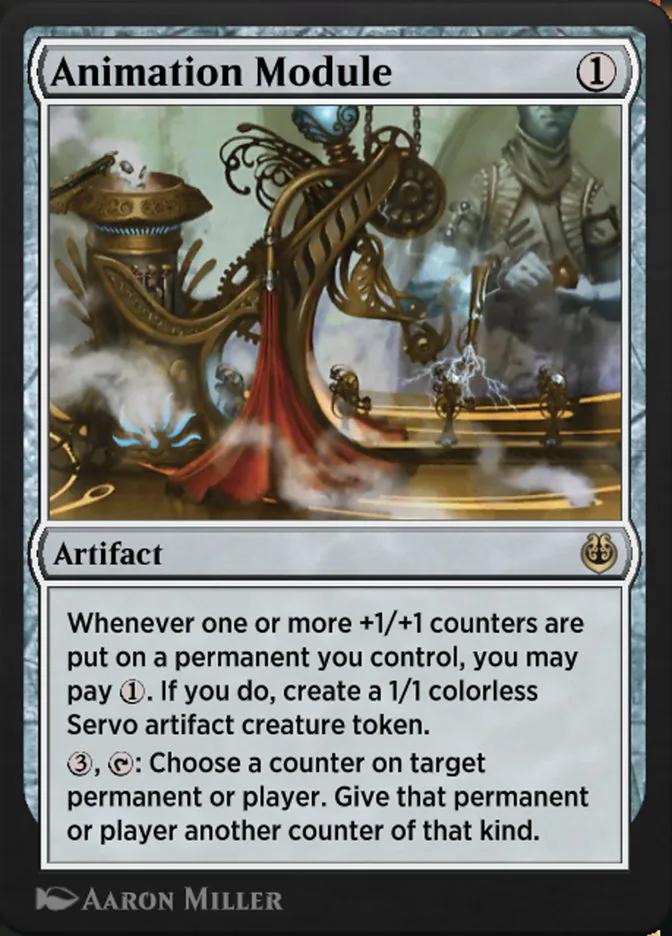 Animation Module image 3