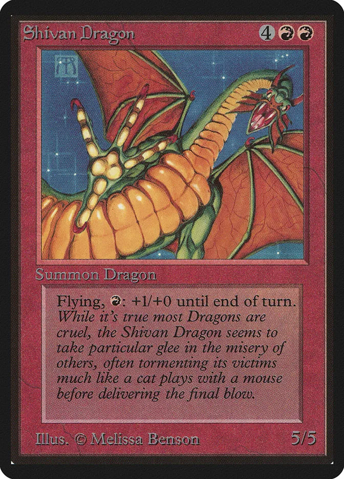 Shivan Dragon image 19