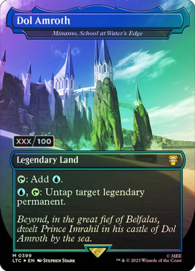 Minamo, School at Water's Edge image 4