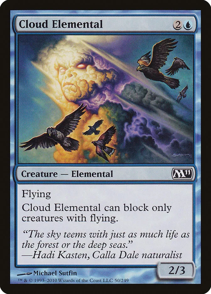 Cloud Elemental image 4