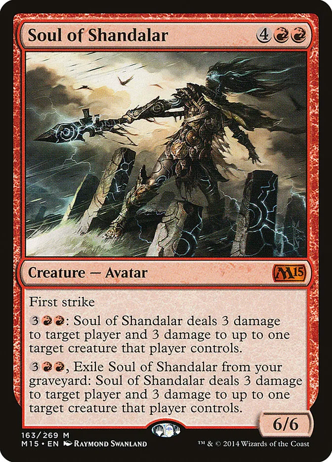 Soul of Shandalar image 1