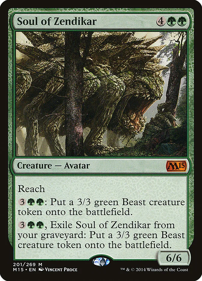 Soul of Zendikar image 3