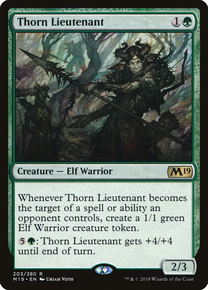Thorn Lieutenant image 2