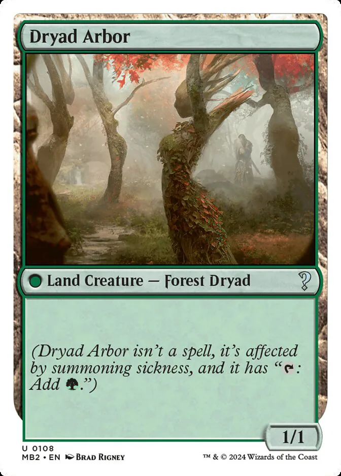 Dryad Arbor image 2
