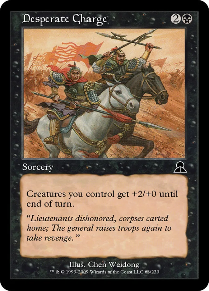 Desperate Charge