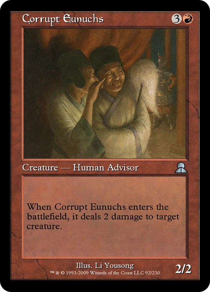 Corrupt Eunuchs image 1