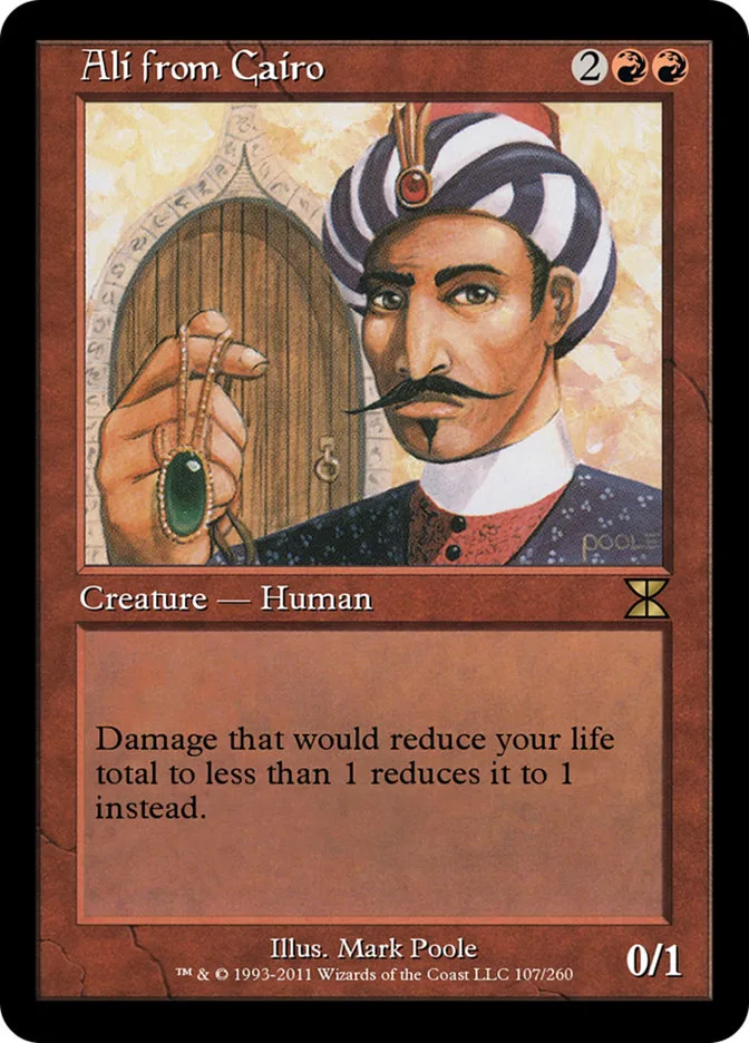 Ali from Cairo image 2