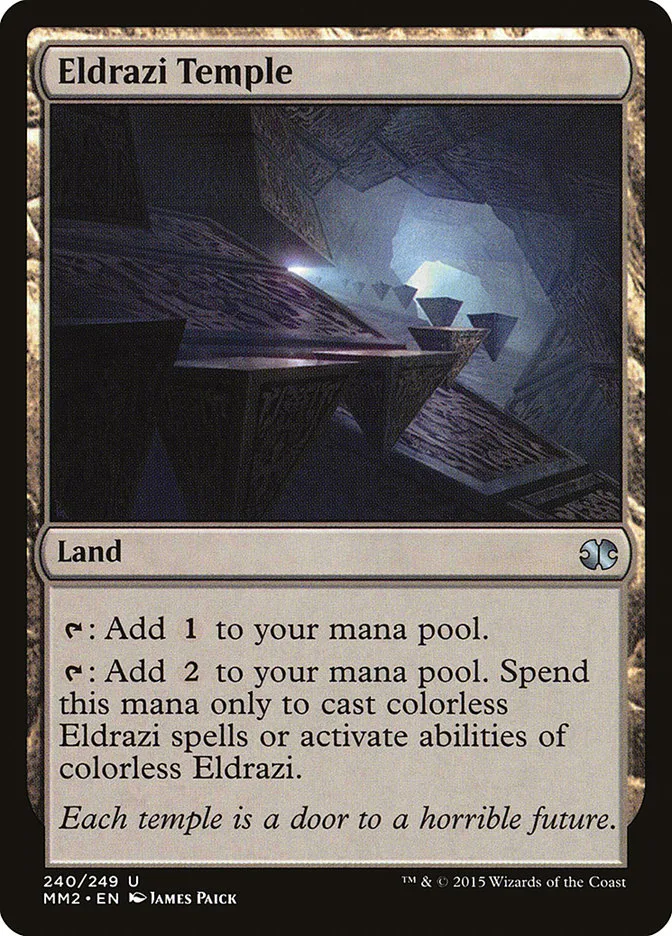 Eldrazi Temple image 7