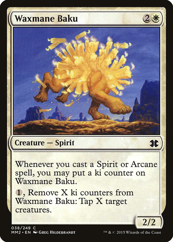 Waxmane Baku image 2