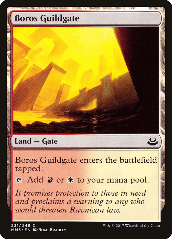 Boros Guildgate image 4