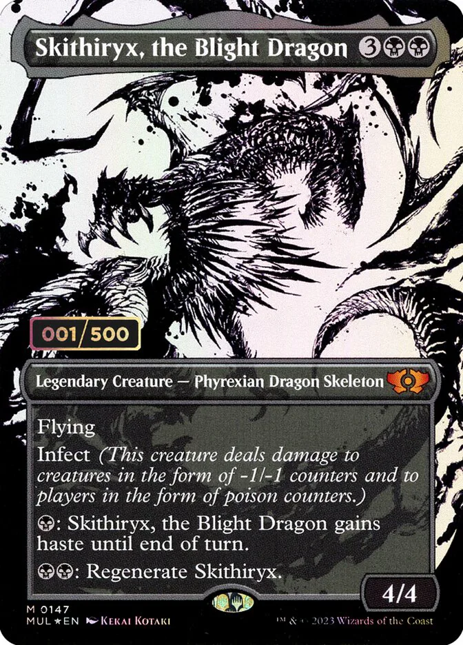 Skithiryx, the Blight Dragon image 8
