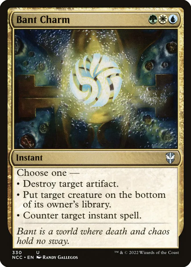 Bant Charm image 5