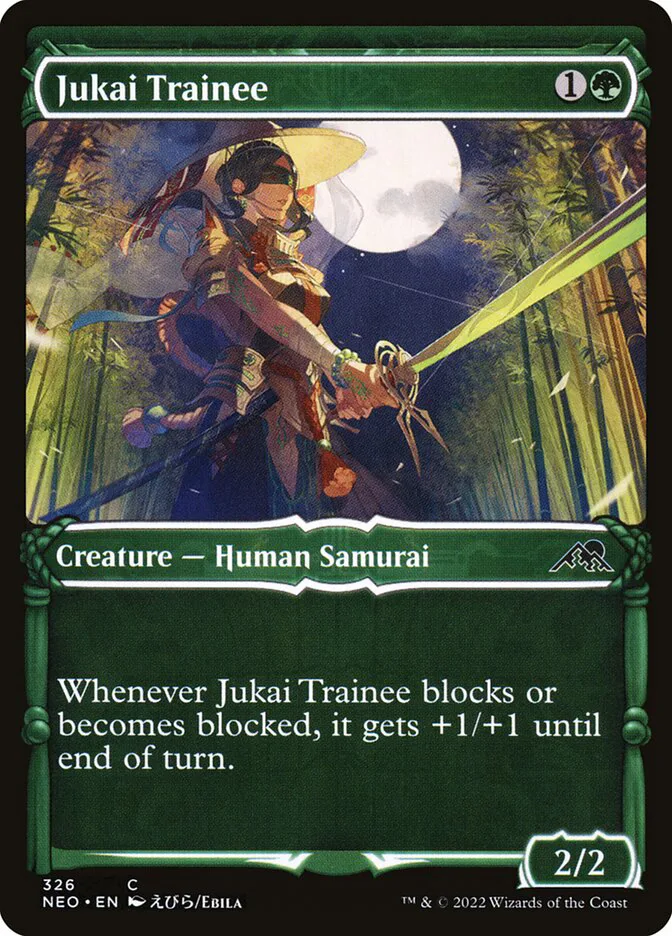 Jukai Trainee image 2