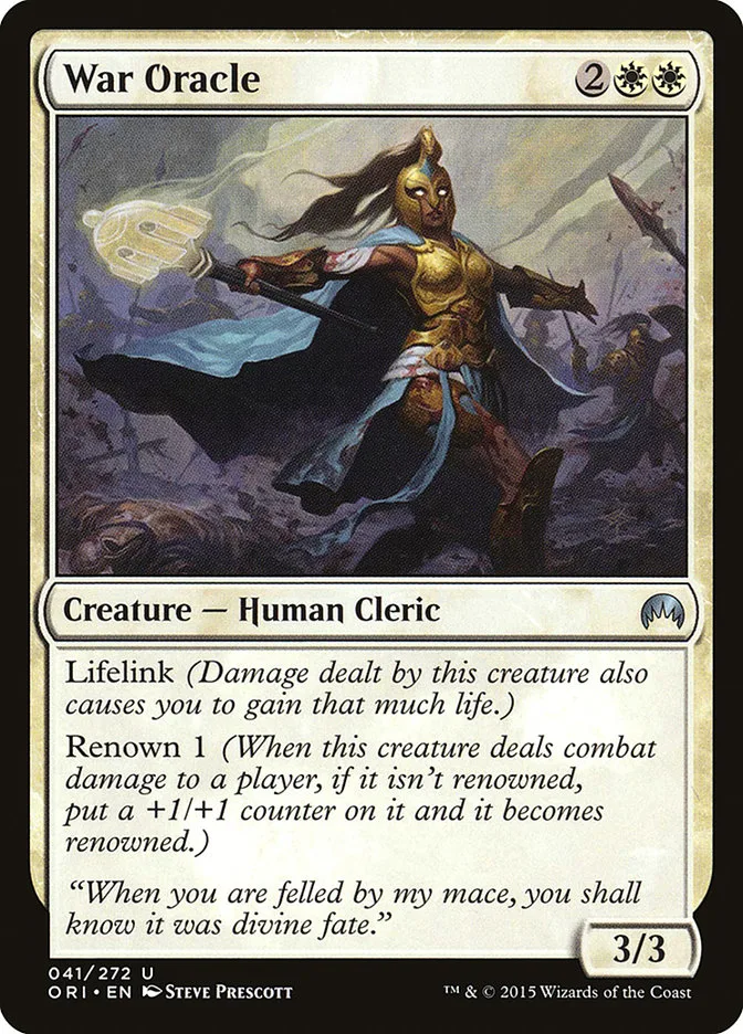 War Oracle image 1