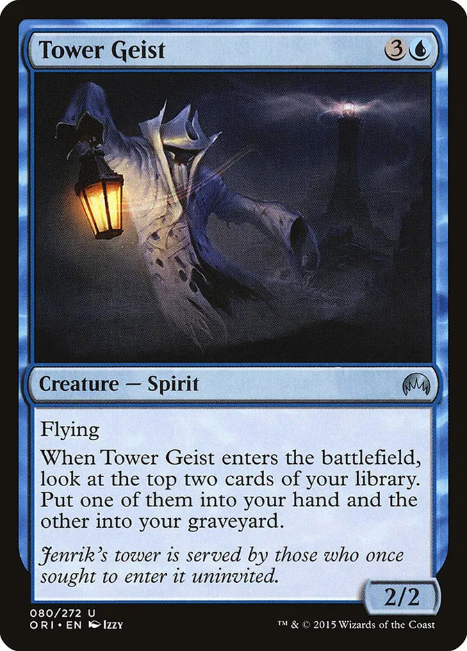 Tower Geist image 3