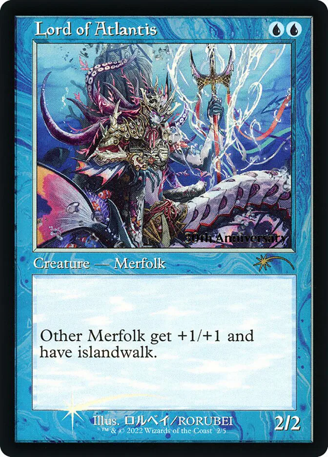 Lord of Atlantis image 4