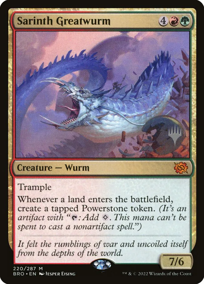 Sarinth Greatwurm image 2