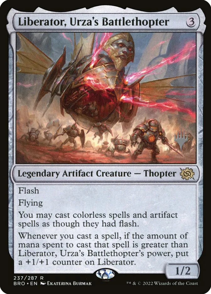 Liberator, Urza's Battlethopter image 2