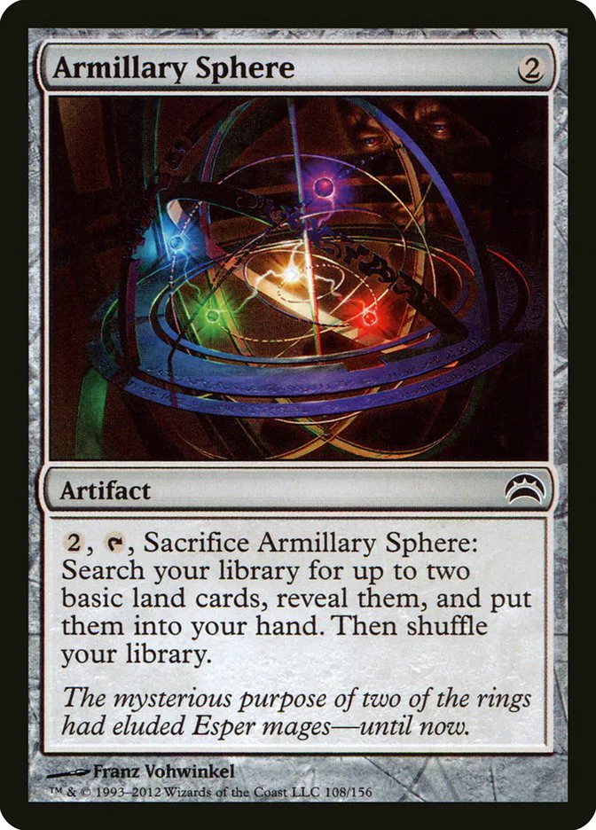 Armillary Sphere image 3