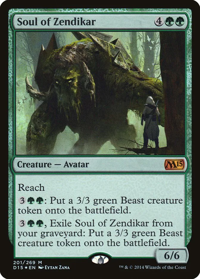Soul of Zendikar image 1